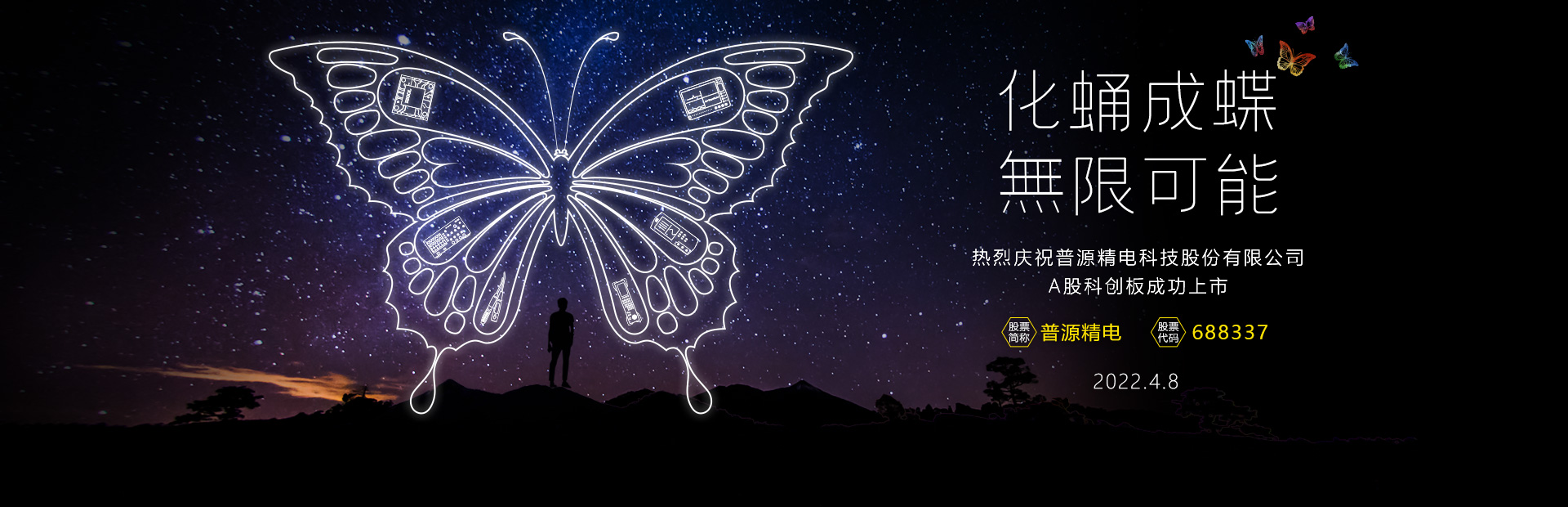 AG尊龙(中国)人生就是博官网